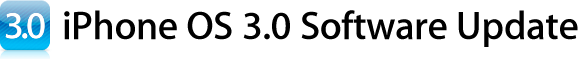 iPhone OS 3.0 Software Update
